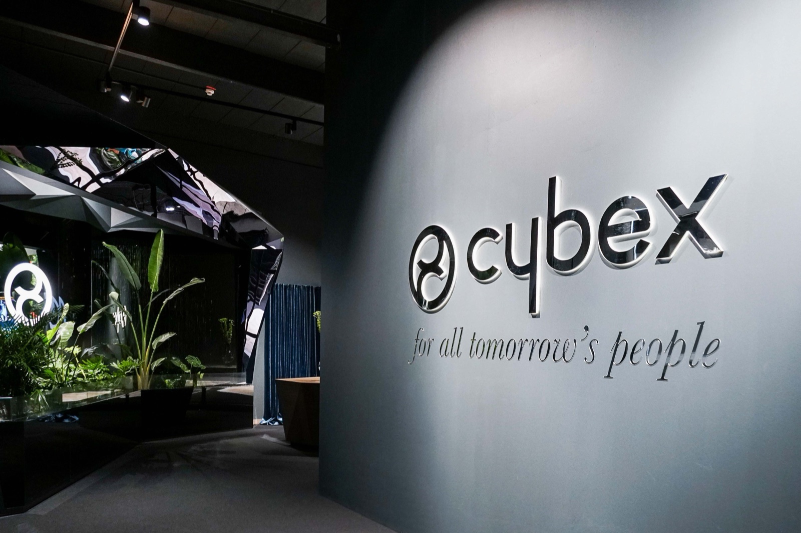 Cybex Campus Showroom — Bayreuth, DE entrance
